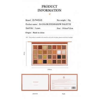 Палитра теней O.TWO.O eye essence palette 28 цветов 35г (SC006)