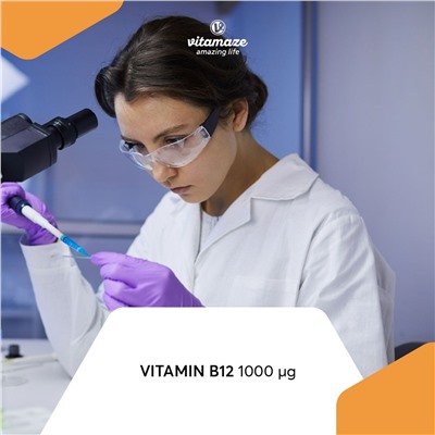 360 таблеток-Витамин B12 1000 мкг высокой потенции, веганский - Vitamaze