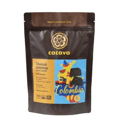 Тёмный шоколад 70 % какао (Колумбия, Cooagronevada Organic), в наличии с 29 марта 2024 г.