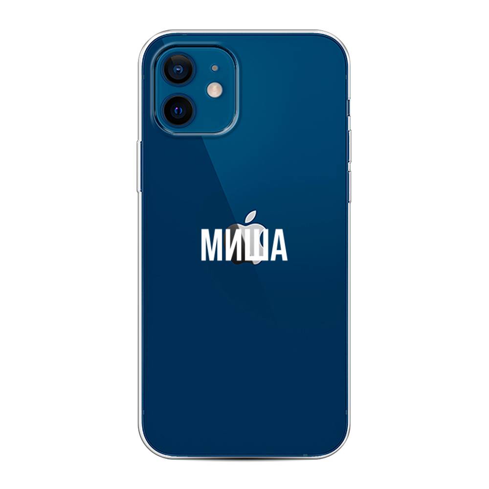 Силиконовый чехол Миша на iPhone 12 купить, отзывы, фото, доставка -  КАПУСТА │ Совместные покупки Краснодар, Краснодарский край, Новокузнецк,  Новосиби