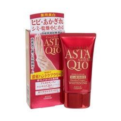 KOSE ASTAxanthin Q10 Крем для рук и ногтей для зрелой кожи с астаксантином и коллаг 60гр