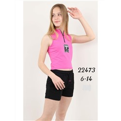 Комплект спортивный для девочки: футболка и шорты