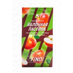 Пастила яблочная "Findi" (без сахара) 100 гр 1/25