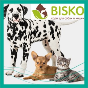 Bisko ~ корм для собак и кошек! Сделано на Кубани! Без ТР