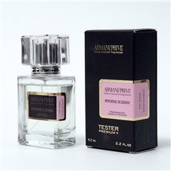 Женские духи Тестер премиум+ Армани Prive Pivoine Suzhou edt for woman 63 ml