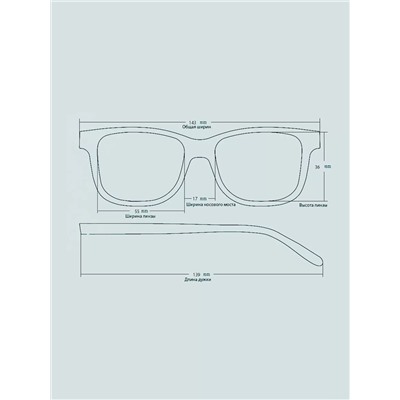 Солнцезащитные очки BT SUN 7002 C1 Черные