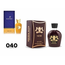 Golden Silva 65мл Xerjoff Sospiro Perfumes Erba Gold №040
