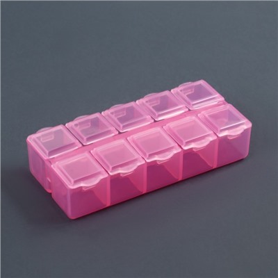 Органайзер для декора, 10 ячеек, 8,7 × 4,3 × 2 см, цвет розовый
