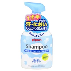 PIGEON Шампунь-пенка Baby Shampoo с ароматом свежести возраст от 1 года пенообразователь 350мл /20