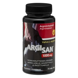Пищевая добавка Argisan 70 таблеток