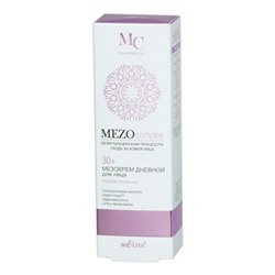 MEZOcomplex Мезокрем дневной для лица 30+ Глубокое увлажнение 50мл