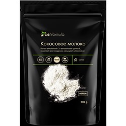 Сухое кокосовое молоко, 500 г