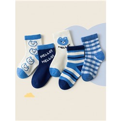 Набор детских носков «Hello» в мягкой упаковке, 5 пар