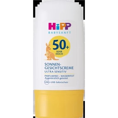 Солнцезащитный крем для лица детский, ультрачувствительный, SPF 50+, 30 мл
