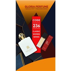 Мини-парфюм 15 мл Gloria Perfume №236 (Trussardi Donna)