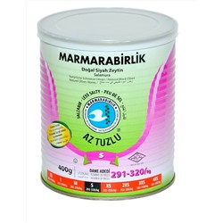 Маслины "Marmarabirlik" 0,4 кг S-291-320 AZ TUZLU малосольные ж/б 1/6