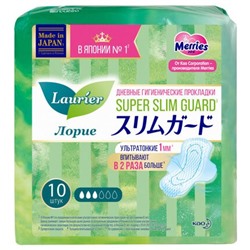 KAO Гигиенические прокладки для женщин Laurier Super Slim Guard дневные ультратонкие крылышками 10шт