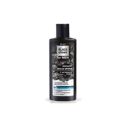 Black Clean for Men Лосьон после бритья с активным углем 150мл