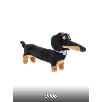 Мягкая игрушка собака такса Бадди 30 см