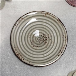 Тарелка фарфоровая пирожковая «Суприм», d=15 см, цвет серый