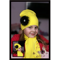 Удл.желтая шапочка Кьяра