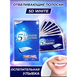 Отбеливающие полоски 3D и  5D White Teeth Whitening Strips💙