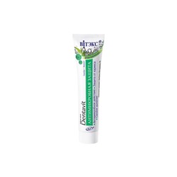 Dentavit Зубная паста Серебро + Эвкалипт, Антимикробная защита фторсодержащая 160г