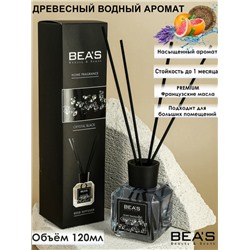 Ароматический диффузор с палочками Beas Crystal Black - Versace Crystal Noir 120 ml