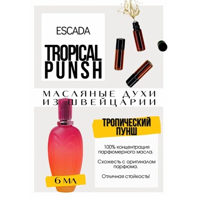 Tropical Punch / Escada