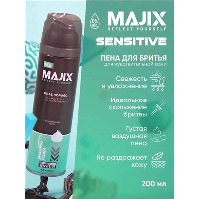 Пена д/бритья Majix Sensitive 200мл (24 шт/короб)