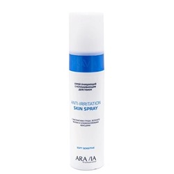 Спрей очищающий с успокаивающим действием Anti-Irritation Skin Spray, 250 мл
