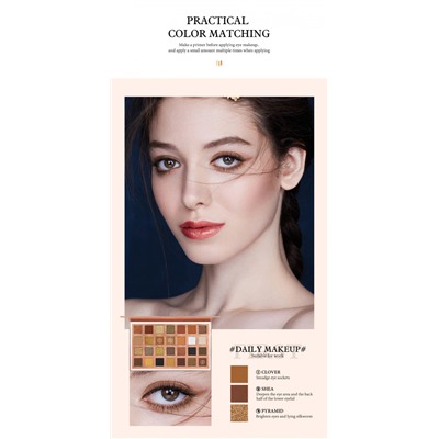 Палитра теней O.TWO.O eye essence palette 28 цветов 35г (SC006)