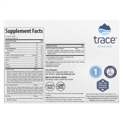 Trace Minerals ®, GreensPak, с шоколадным вкусом, 30 пакетиков, 7,5 г (0,26 унции) каждый