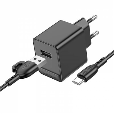 Сетевой адаптер питания BOROFONE BAS11A + кабель Type-C (черный)