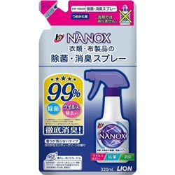 LION Антибактериальный и дезодорирующий спрей для чистки и освежения одежды NANOX, смен упак 320