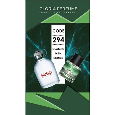Мини-парфюм 55 мл Gloria Perfume Green Boss №294 (Hugo Boss In Motion Green)