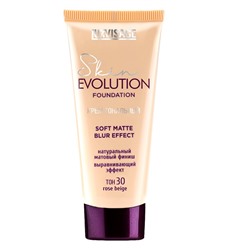 Крем тональный LUXVISAGE Skin EVOLUTION soft matte blur effect тон 30 Rose beige 35мл