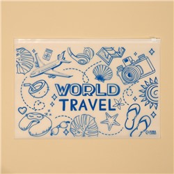 Зип пакет для путешествий «World travel», 14 мкм, 36 х 24 см.