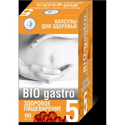 Капсулированные масла с экстрактами «BIO-gastro» - здоровое пищеварение.