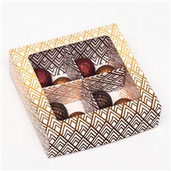 Коробка для конфет 4 шт, "Узор", 12,6 х 12,6 х 3,5 см