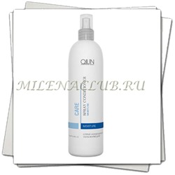 Ollin CARE Спрей-кондиционер увлажняющий Moisture Spray Conditioner 250 мл.