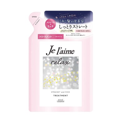 KOSE Кондиционер для волос Jelaime RELAX Straight&Rich разглаживающий бессиликоновый, см упак 340 мл