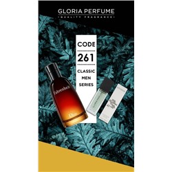Мини-парфюм 15 мл Gloria Perfume №261 (Christian Dior Fahrenheit)