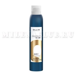 OLLIN Сухое масло-спрей для волос PERFECT HAIR 200мл