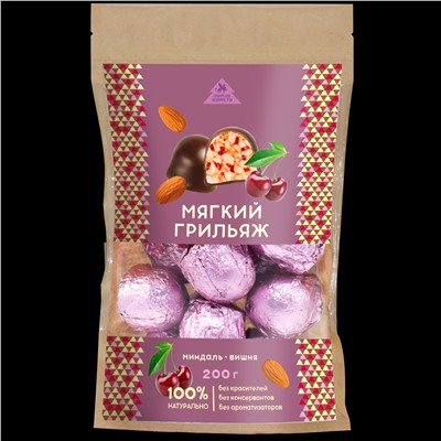 Мягкий грильяж с миндалем и вишней / крафт-пакет / 200 г /  Сибирские конфеты
