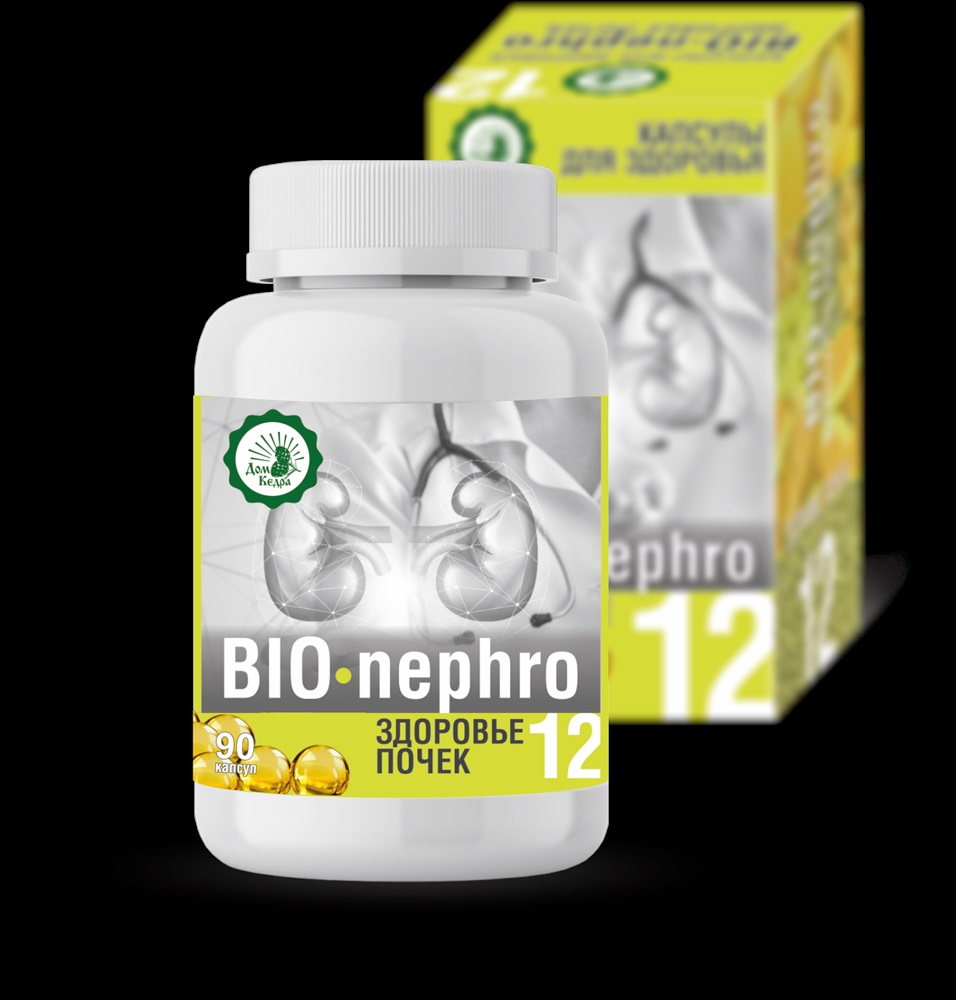 Капсулированные масла с экстрактами «BIO-nephro» - здоровье почек. купить,  отзывы, фото, доставка - КАПУСТА │ Совместные покупки Краснодар, Краснодарс