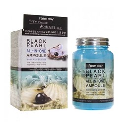 (Корея) Сыворотка с черным жемчугом FarmStay Black Pearl All-In One Ampoule