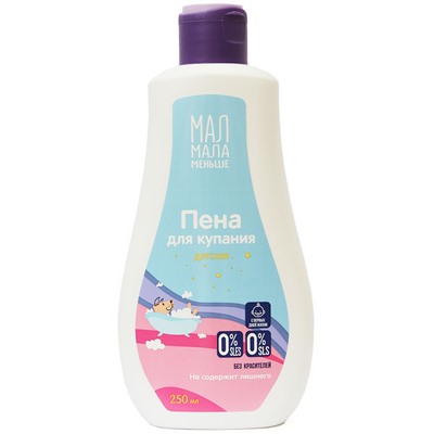 Мал Мала Меньше пена для купания 250 ml