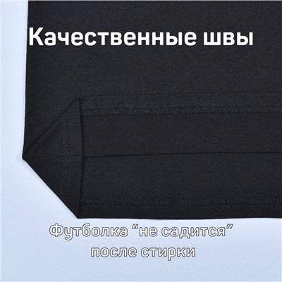 Футболка U*ndеr Armour арт 9717