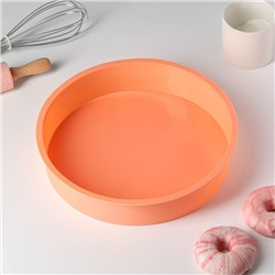 Форма для выпечки Доляна «Круг», силикон, 28×5,5 см, внутренний диаметр 26 см, цвет оранжевый